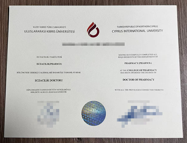 Cyprus International University certificate