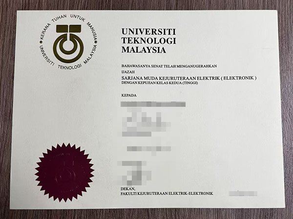 universiti teknologi malaysia degree